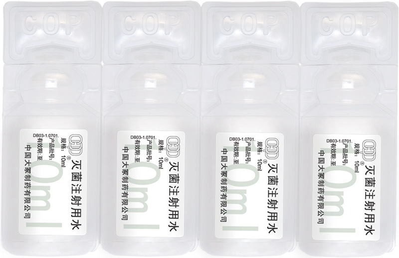 十三国际官网-追求康健,你我一起生长