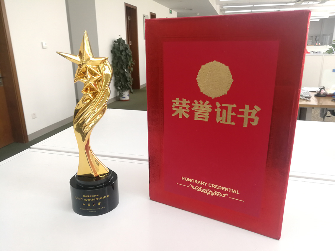 十三国际官网-追求康健,你我一起生长