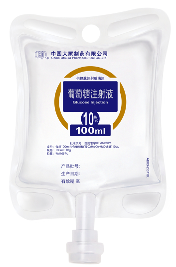 十三国际官网-追求康健,你我一起生长