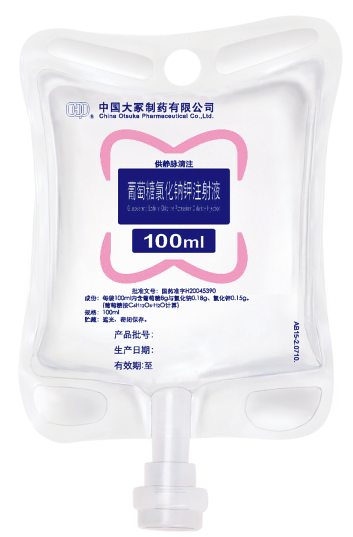 十三国际官网-追求康健,你我一起生长