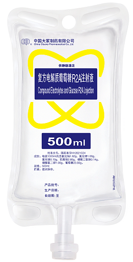 十三国际官网-追求康健,你我一起生长