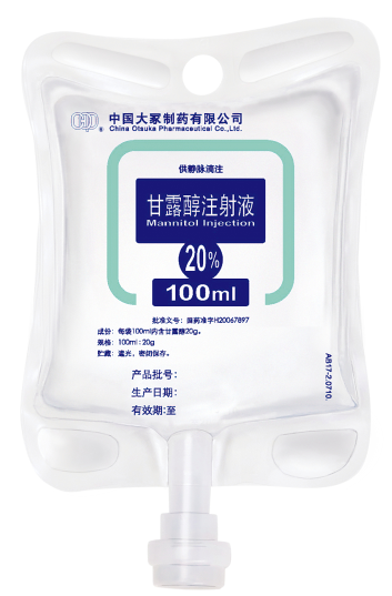 十三国际官网-追求康健,你我一起生长