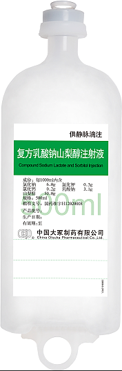 十三国际官网-追求康健,你我一起生长