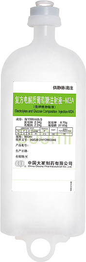 十三国际官网-追求康健,你我一起生长