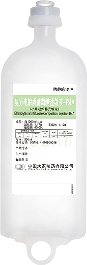 十三国际官网-追求康健,你我一起生长