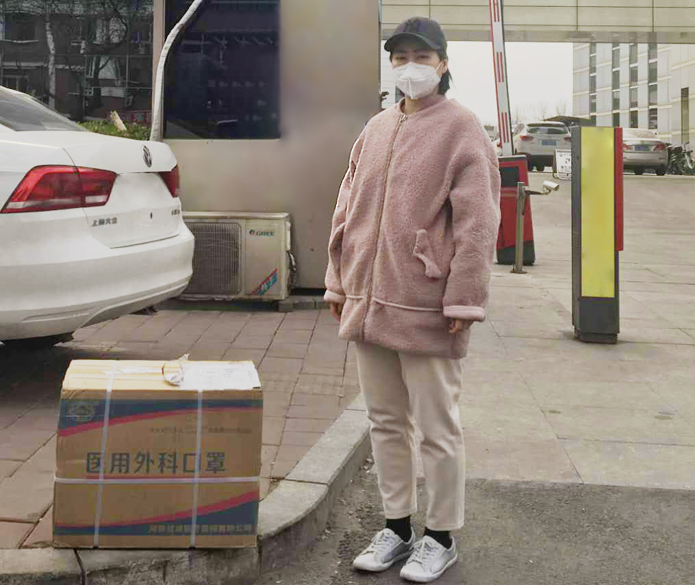 十三国际官网-追求康健,你我一起生长