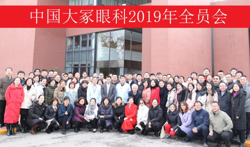 十三国际官网-追求康健,你我一起生长