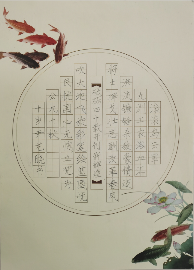 十三国际官网-追求康健,你我一起生长