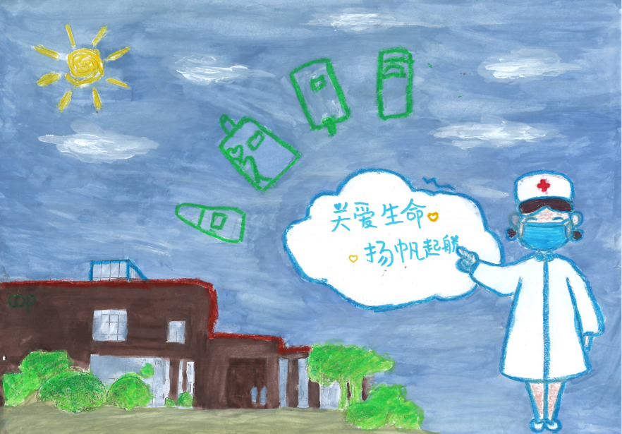 十三国际官网-追求康健,你我一起生长