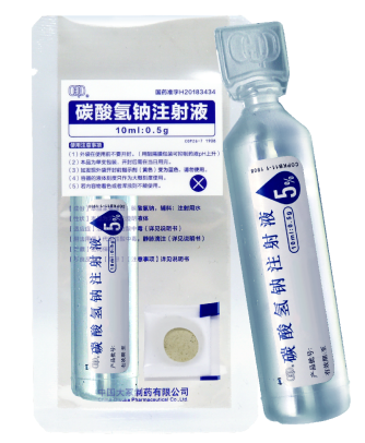 十三国际官网-追求康健,你我一起生长