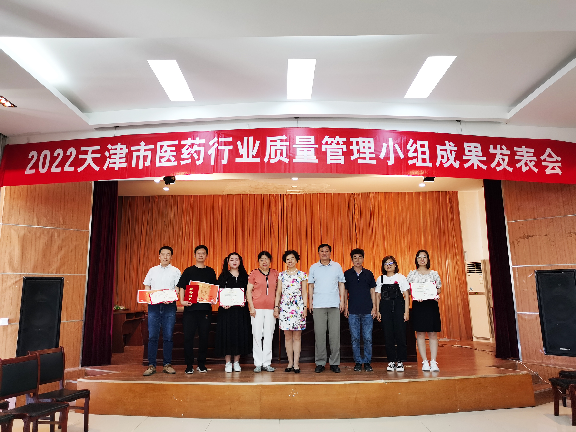 十三国际官网-追求康健,你我一起生长