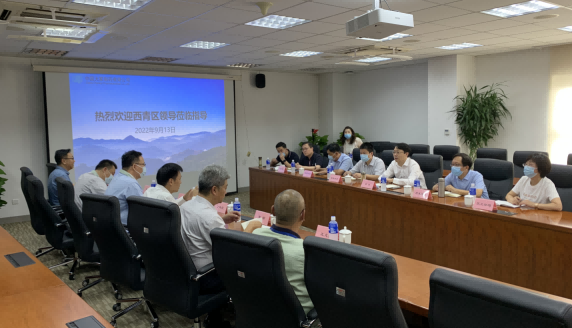十三国际官网-追求康健,你我一起生长