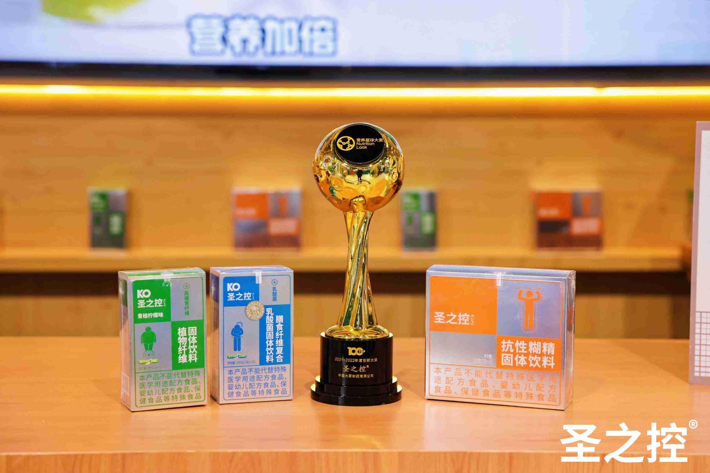 十三国际官网-追求康健,你我一起生长