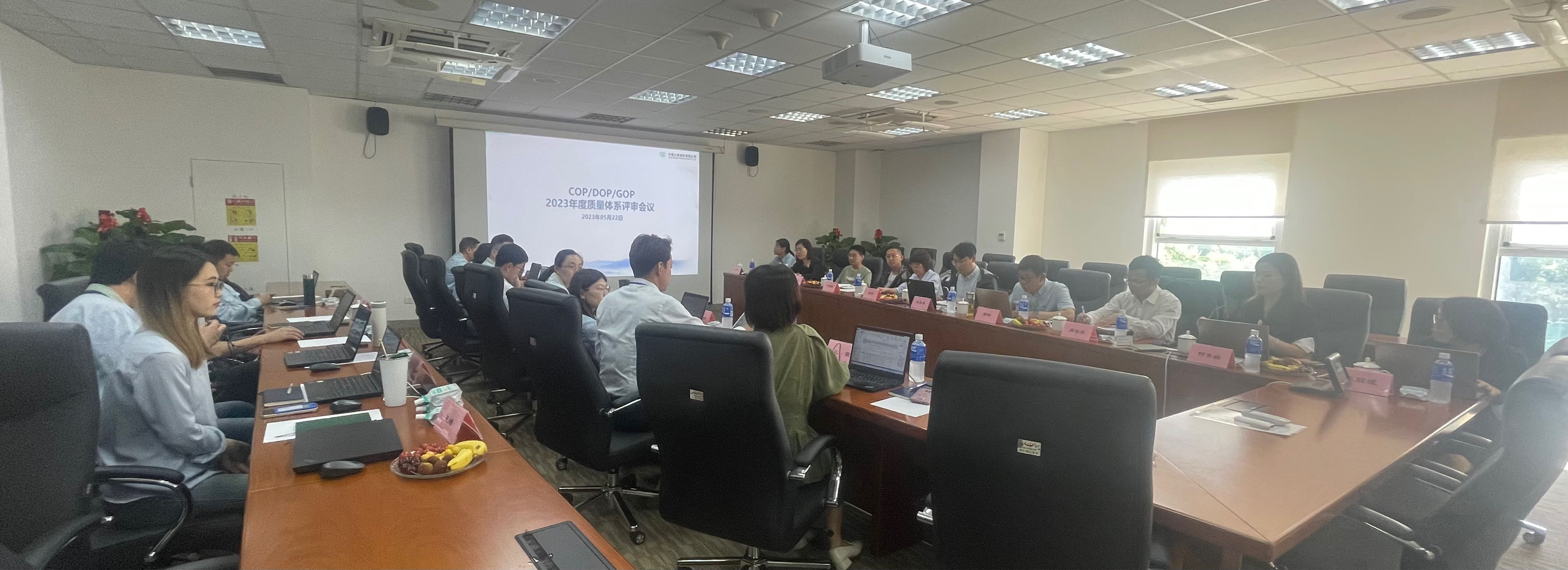 十三国际官网-追求康健,你我一起生长