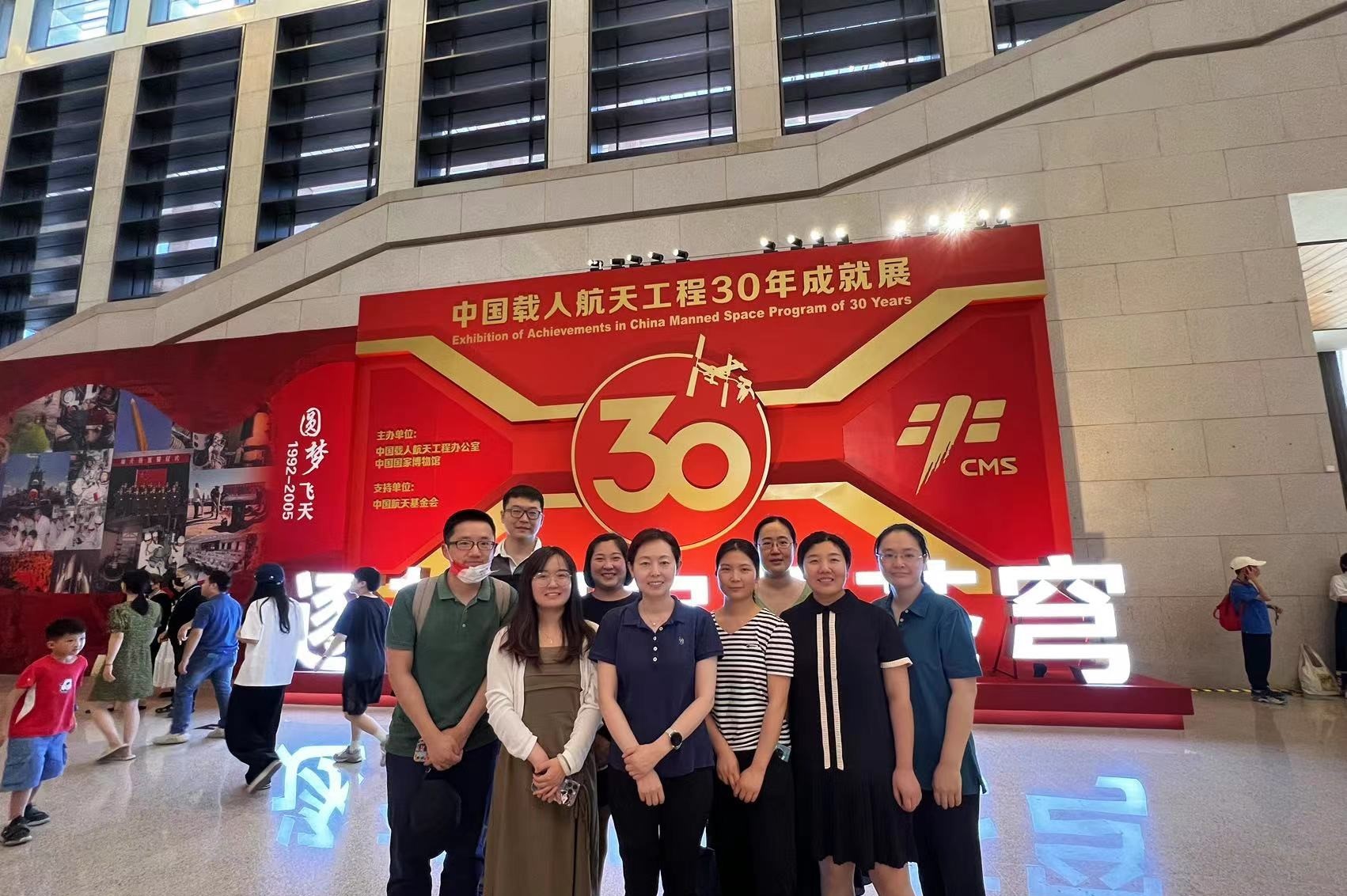 十三国际官网-追求康健,你我一起生长