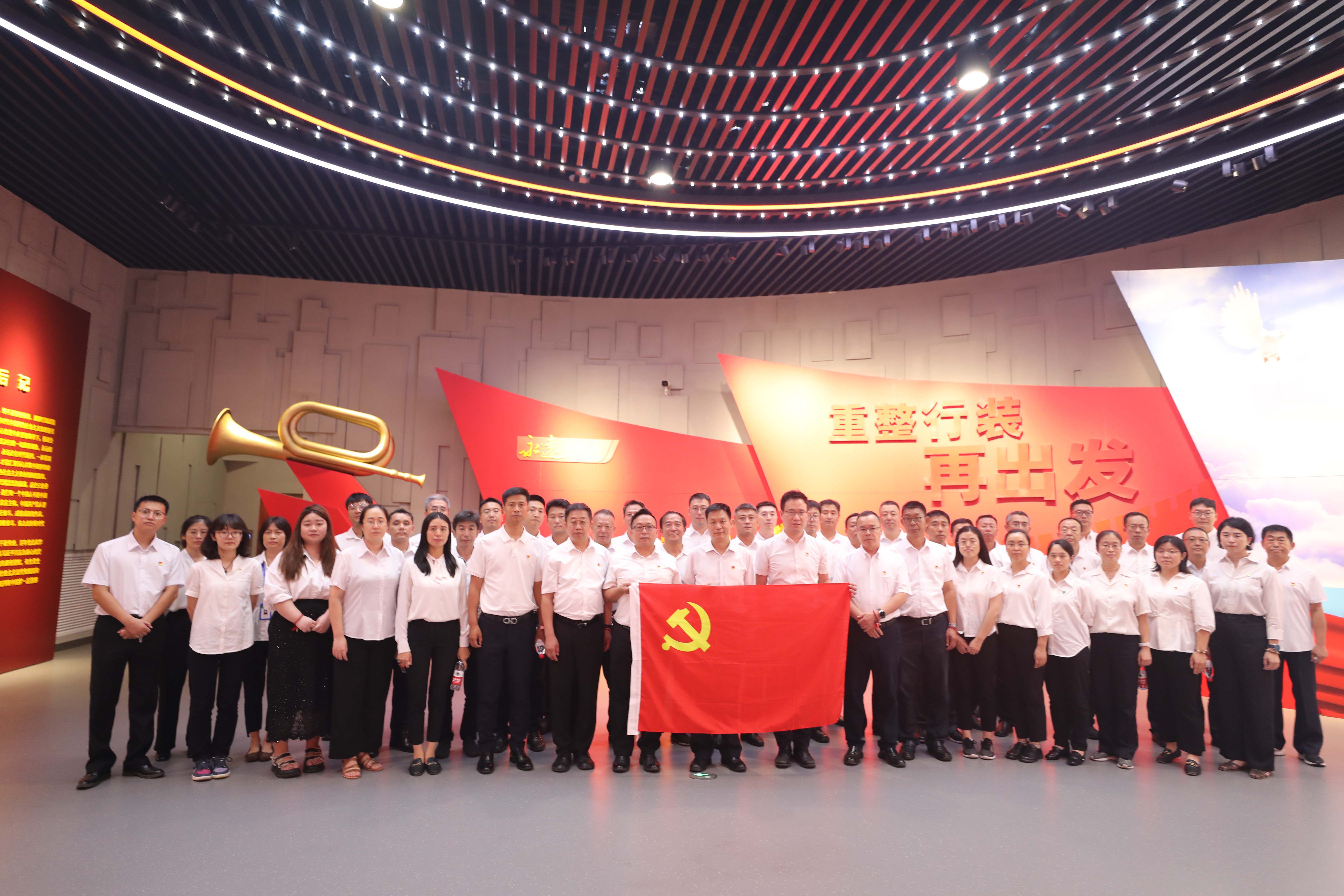 十三国际官网-追求康健,你我一起生长