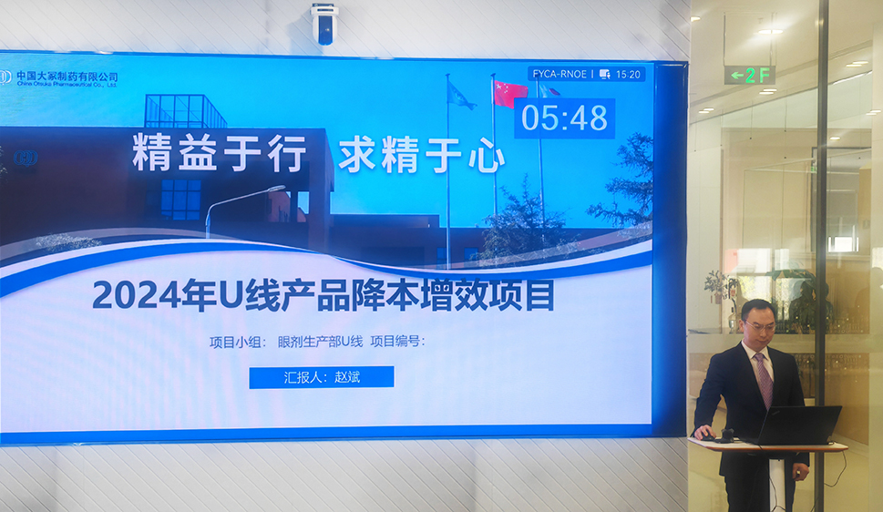 十三国际官网-追求康健,你我一起生长