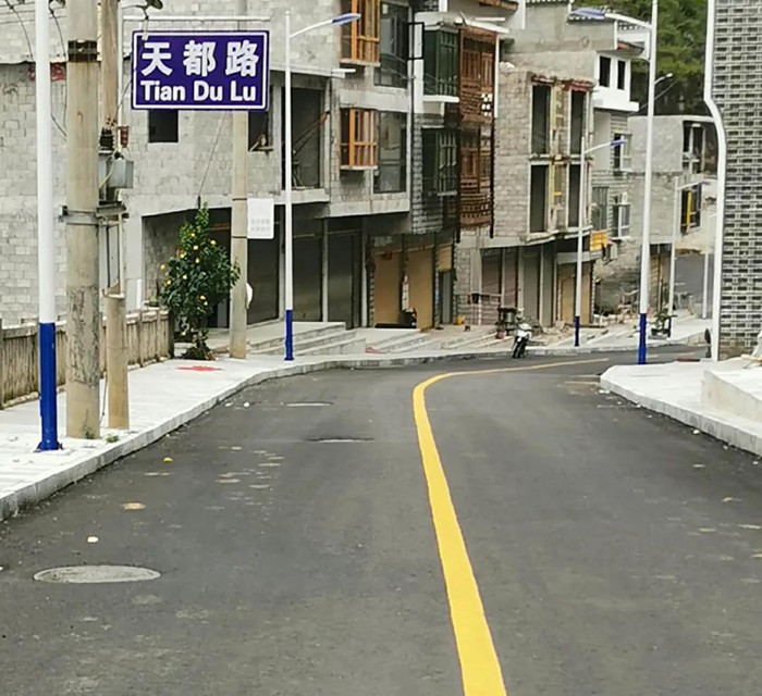 【脱贫攻坚·9001cc金沙在行动】海岳尚可倾 口诺终不移 ——荆门9001cc金沙集团、贵州天都房地产公司董事长胡晨风扶贫纪实