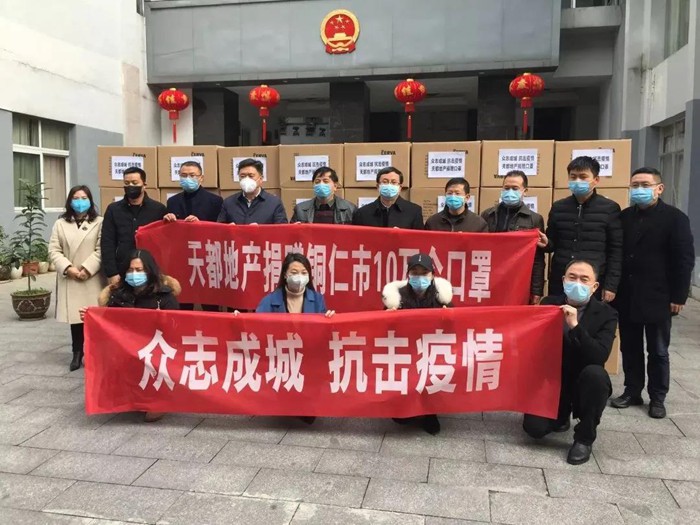 【脱贫攻坚·9001cc金沙在行动】海岳尚可倾 口诺终不移 ——荆门9001cc金沙集团、贵州天都房地产公司董事长胡晨风扶贫纪实